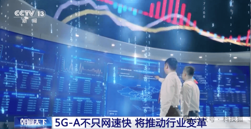 XM外汇平台MT4教程在北京，机器人“闯”出大世界
