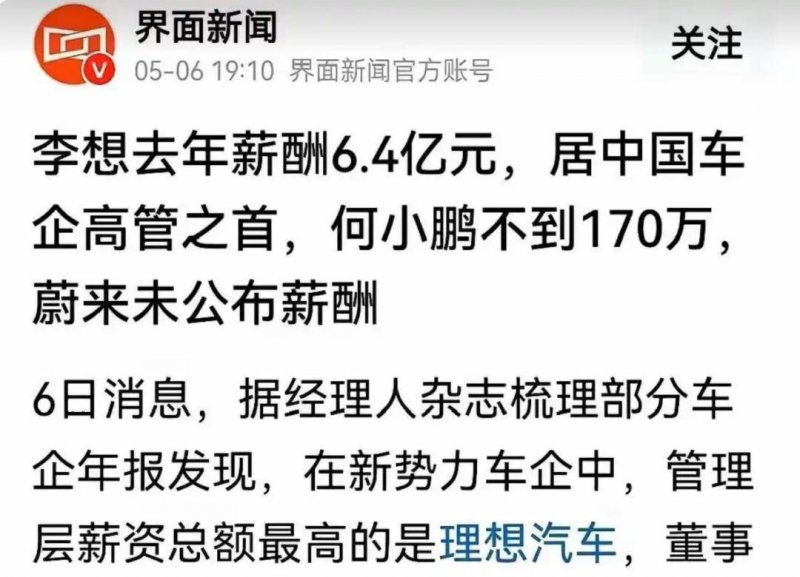 外汇平台xm官方网站中国发现三十万年前“最早木器”究竟意味着什么