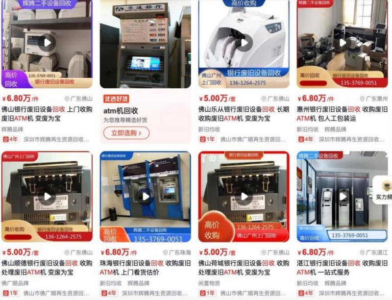 xm外汇怎么申请代理今日外汇动态解读，哪些货币值得留意？