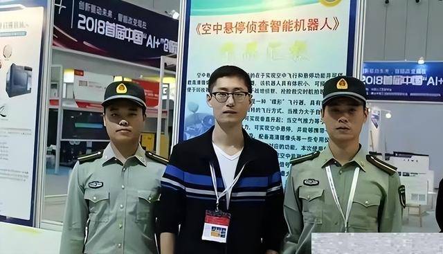 xm外汇交易平台全球首艘智慧研究与实训两用船开启“海上智驾”