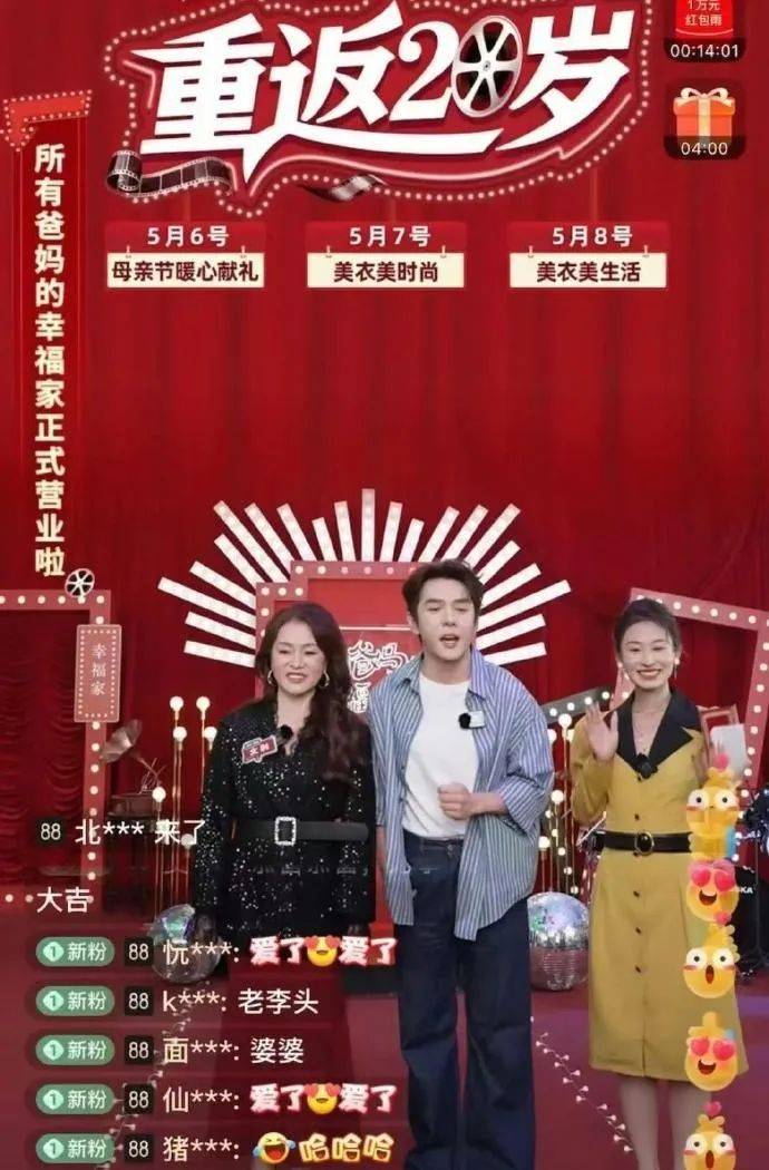 xm外汇官网开户流程介绍2025国际根本科学大会在京开幕