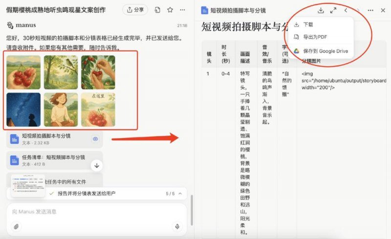 xm外汇平台官网地址外汇市场今日动态：你无法忽视的机遇与风险