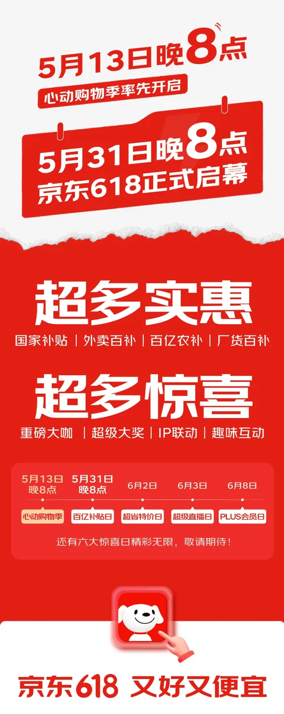 xm外汇代理平台官网低温下精准运维量子比特的芯片问世