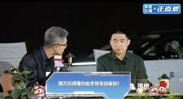 外汇xm平台代理嫦娥七号明年前后将发射，还会带这个仪器上月球→
